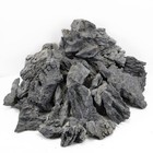 Kingrui Natural Seiryu Rock Stone  Dragon Stone  Suitable For Aquarium Landsc   