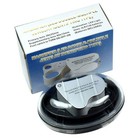 Illuminated 30x - 60x Dual Lens Led Lights Jewelers Loupe Lighted Magnifier 