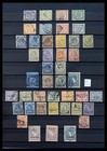 Netherlands Dutch East Indies 1864-1948 Mnh Mh Used Good Stamps Stamp Collection