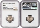 I-650052 Egypt  ottoman  2 Qirsh 1884 Ah 1293 10w Ngc Ms 64