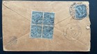 Vintage 1931 Nepal Cover To Kathmandu     India King George V 3 Pies Block Of 4