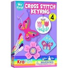  Cross Stitch Kits For Kids Beginners  4 Cross Stitching Keyrings Butterfly