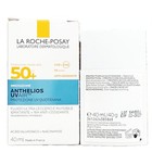 La Roche-posay Anthelios Uv Air Fluid Spf50  40ml Exp  Date  01 2028 New 