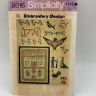4 Simplicity Historical Animals Embroidery Transfer Pattern Vintage 70s Lot