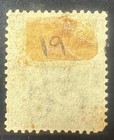Hong Kong 1863  Queen Victoria  96c Brownish Grey Sg19 Mint Stamp Rare 