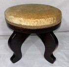 Vintage Victorian Style Upholstered Solid Wood Foot Stool Round 10 5 d