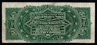 50c 1869-75 Near Perfect Au  4th Issue Lincoln Fractional Currency 