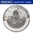 Genuine Seiko Tmi  sii  Nh38 Nh38a Automatic Watch Movement W  Stem