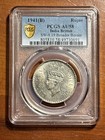 1941 b  Brit India Rupee Pcgs Au58 Broader Border Rare Variety Only 1 Graded