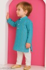 Stylish Kids Boys Kurta Pajama Set     Turquoise Printed Kurta With White Pajama