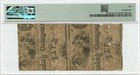 1861  2 Columbus  Georgia Obsolete Note Palace Mills Pmg Vg10