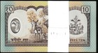 Nepal 10 Rupees 2002  Unc  Bundle  Pack Of 100 Pcs  Polymer  Commemorative  P-45