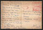 Hong Kong Airmail Cover Victoria To Baltimore 1971 Meter Mail Caragasan Beach