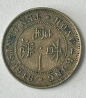 1948-hong-kong-10 Cents- Km-25 F xf Coin          Nice Vintage Coin  m19