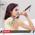 Shower Body Brush Soft Bristle Loofah Back Scrubber Bath Mesh Sponge Exfoliating