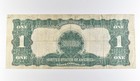 1899  1 United States Black Eagle Silver Certificate Large Note Fr 233  0731