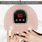 54w Pro Nail Polish Dryer Lamp Led Uv Gel Acrylic Curing Light Manicure Timer