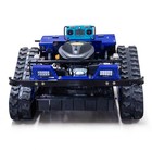 9hp Rc Gas 24v Tracked Robot Remote Control Lawn Mower Slope 225cc Free Shipping