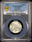 1934 Ecuador Sucre  Pcgs Ms 63  Km-72