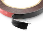   35 Feet  genuine 3m Vhb  5952 Double-sided Mounting Acrylic Foam Tape Adhesive