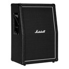 Marshall Mx212ar 160-watt 2x12  Vertical Angled Guitar Speaker Cabinet New