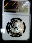 1987 South Korea Korean Stadium Silver 5000 Won Almost Perfect Pf 69 Ngc Ultra R