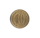 1965 Yugoslavia - 10 Para - 324 - Aluminum Bronze - 3g