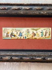 Vintage Persian Miniature Painting Figures Musicians Framed Folk Art 13 75 
