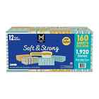 Member   s Mark 2-ply Facial Tissues  Flat Boxes 160 Tissues box  12 Boxesv