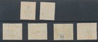 North Borneo Stamps 1904 4 Cents  t50  On 5c To 24c Sg146 8 149c 150 1 Cv   234