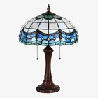 Lamp Tiffany Victorian Style Table Stained Glass Vintage Shade Light Desk Blue