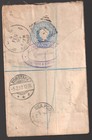 India 1893 Registered Cover To Konstanz Germany Via Sea Post