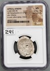 Attica  Athens  Ca  440-404 Bc  Ar Tetradrachm  24mm  17 21 Gm  3h   Ngc Ms