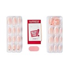 Kiss Impress No Glue Mani Medium Length French Tip Press-on Nails Manicure