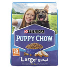2 Bags Purina Puppy Chow Dry Dog Food For Large Breeds With Chicken  30 Lb Bag