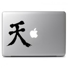 Akuma Symbol Vinyl Decal Sticker For Macbook Laptop Car Window Helmet Wall Door