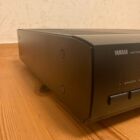 Yamaha Mx-1 Natural Sound Power Amplifier Good Condition Tested From Japan