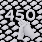 White Cotton Gloves Bulk Pack - Moisturizing Overnight Dry Hand Care  Eczema Rel