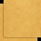 Graphic45 Merry   Bright 12x12 Pattern solid Paper Pack Scrapbooking 16 Sheets