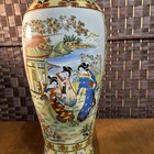 Early 20th Century Large 24    Oriental Porcelain Vase