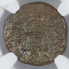 Heraclius Ae Half-follis Byzantine Empire Bronze Coin 610-641 Ad - Ngc Genuine