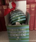 New Coton Colors Ornament i Can Do All Things Through Christ Who Strengthens Me