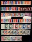 British Commonwealth Gvi 1937 Coronation Omnibus Collection  M Mint  Cat   225 