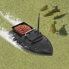 1m 3 28 Ft s Fishing Bait Boat Pool Lake Fishing Bait Boat   Remote Control