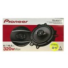Pioneer 6x9  600w   6 5  320w Peak Door Speakers For 2005-2018 Toyota Tacoma