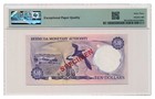Bermuda Banknote 10 Dollars 1978 Specimen Pmg Ms 63 Epq Choice Uncirculated