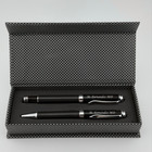 Personalised Pen Duo Set Carbon Fibre Gift Case Ballpoint Rollerball Engraved