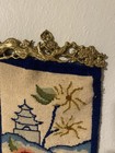 Vtg Needlepoint Bell Pull Wall Hanging Chinoiserie Brass Hardware 55   