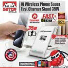 35w Wireless Phone Charger Stand Pad Fast Charge For Samsung Iphone Lg Universal