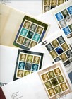 Fdc S - Gb 1984 To 2020 Prestige Pane First Day Covers - Choose From 100  Cheap